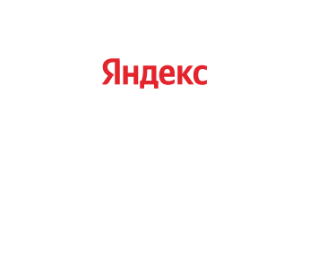 Реклама Yandex
